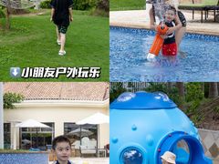 -三亚亚龙湾万豪度假酒店