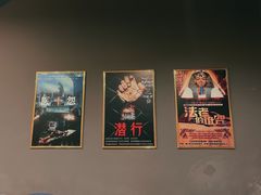 -灵度密室(大兴龙湖时代天街店)