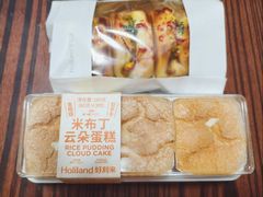 米布丁云朵蛋糕-HoLiLand好利来(塘沽杭州道店)