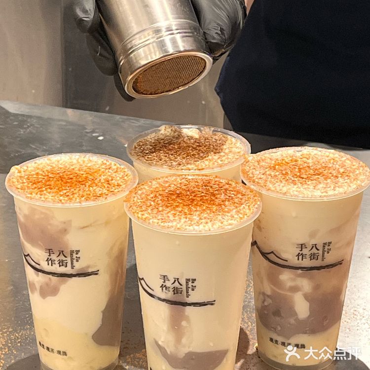 常州也有自己的手作奶茶店了‼️