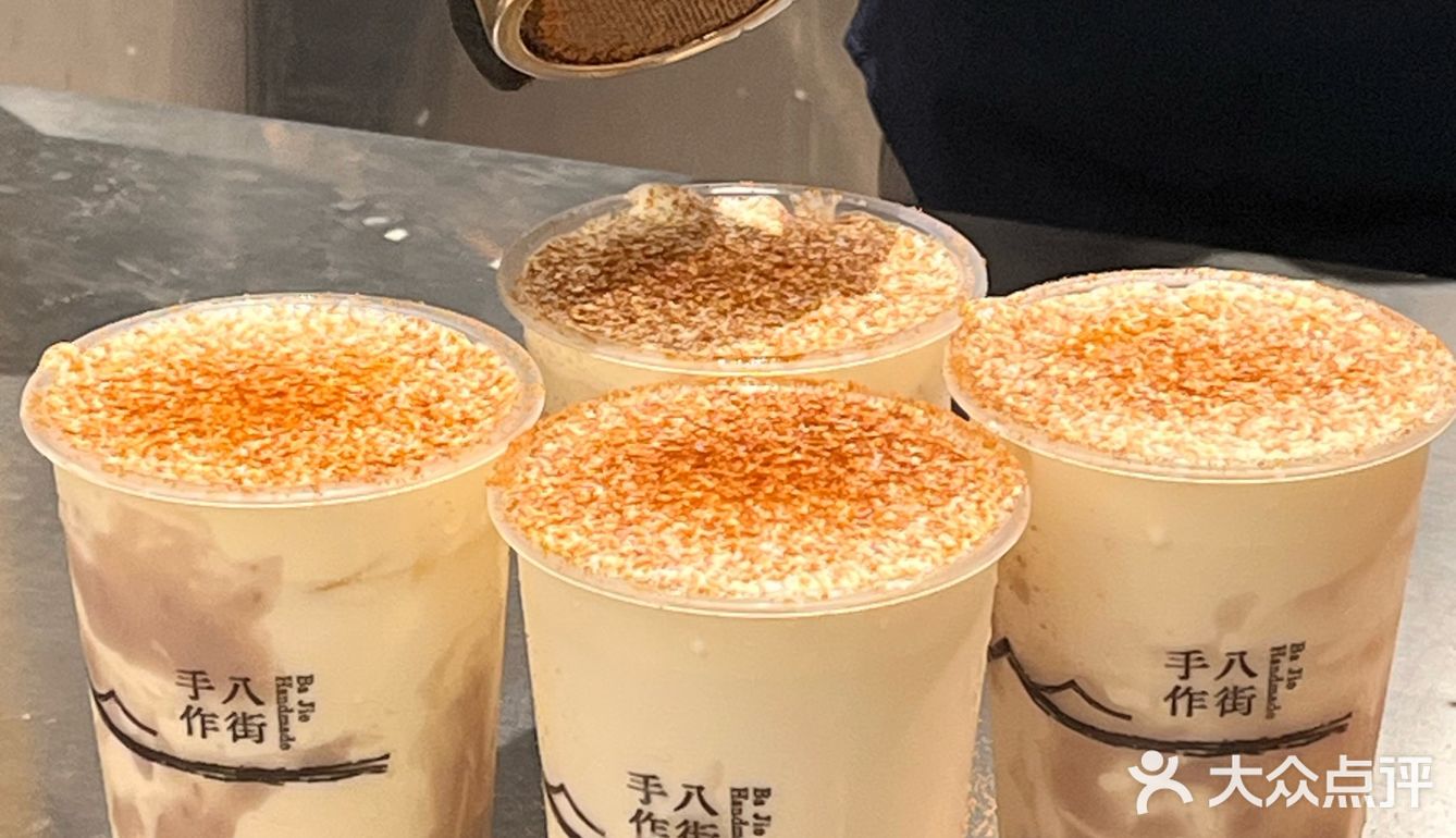 常州也有自己的手作奶茶店了‼️