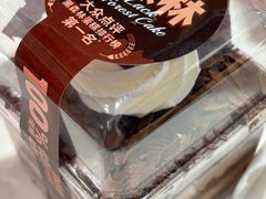 -味多美蛋糕(八大处店)
