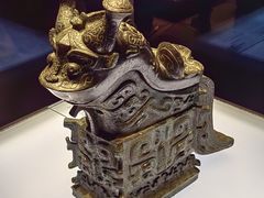 -陕西历史博物馆