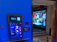 -铜锣湾量贩式KTV(丹阳店)