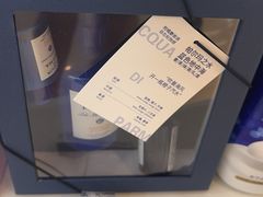 -Olé精品超市(上海虹桥南丰城店)