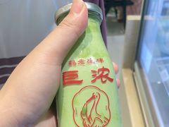 -鹤茶野所(上海首店)