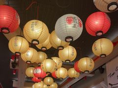 -寸屋拉面(凯德晶萃店)