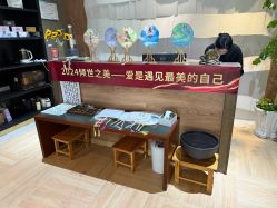 -香秀空间科技抗衰·美容中心