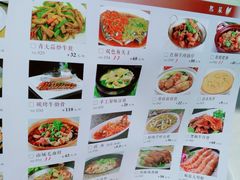 菜单-多米餐厅(文涵路店)