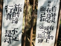 -洪崖丹井