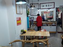 大堂-常熟炒浇面·沁园春面馆