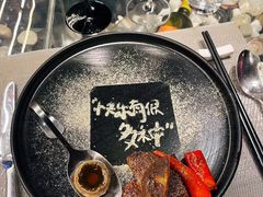 -火舞铁板烧(龙岗中心城店)