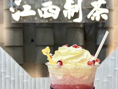 -KUNCHA鲲茶·江西制茶(铜锣湾店)