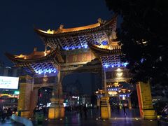 -多哥水傣味餐厅(司马巷店)
