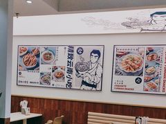 -雲物·云南小馆(好悦天地店)