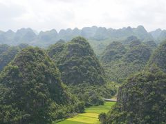 -万峰林风景区