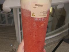 -LELECHA乐乐茶(美罗城店)