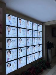 点击看大图 -南京康美美容医院·旗舰店