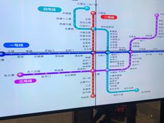 -西安北站(地铁站)