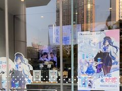 -瑞幸咖啡(深业中心大厦店)