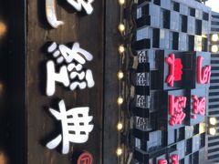 -黑色经典臭豆腐·湖南特产(太平街口店)