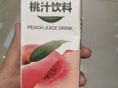 -福缘烤肉王自助(爱琴海-原比尔森店)