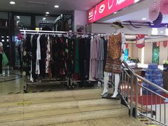 -悦喜客来购物广场(中山路店)