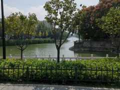 -东水关遗址公园