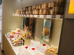 -好利来(新华店)
