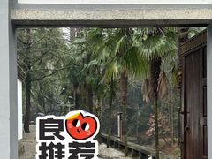 -白鹿洞书院
