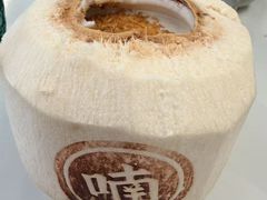 -喃喃椰·糟粕醋·椰子鸡火锅(七堡花园店)