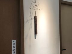 -朵朵开素食餐厅(后宰门街店)