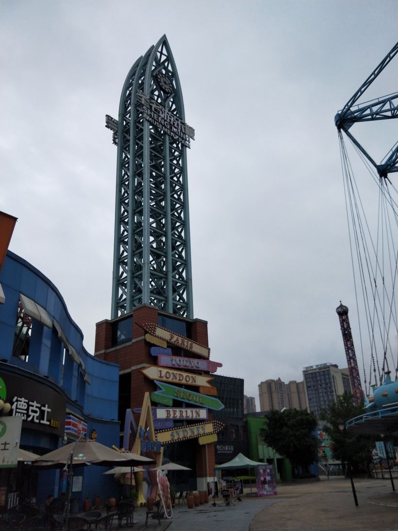 渝北之光圣名游乐城荣获2020重庆必玩榜