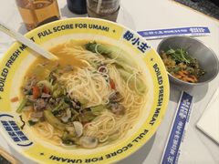 -粉小主·贵州酸汤牛肉粉(南京仙林金鹰店)