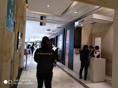 -梅龙镇广场