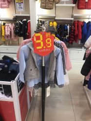 -孩子王童乐园(青岛万达店)