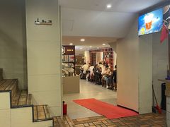 -黄则和花生汤(中山路店)