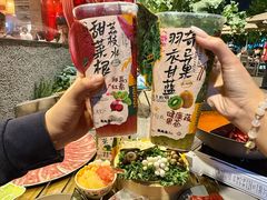 -朱光玉火锅馆(正弘城店)