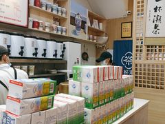 -一杯潮茶(西街店)