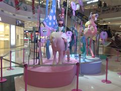 -凯德广场(学府店)