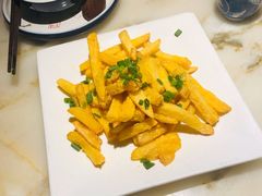 蛋黄薯条-绿茶餐厅(松江万达店)