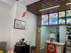 -众品老方子锅贴甜沫(李村店)