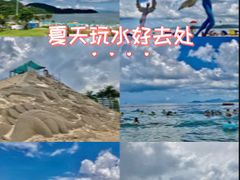 -大梅沙海滨公园