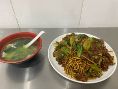 -易记皮肚面(明瓦廊店)