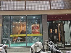 -蜀留香火锅·始于1999·原四川老火锅(白堤路店)