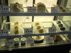 -西北45°(世茂广场店)