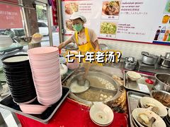 -榮泰米粉湯(Left Shop)