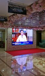 -重庆军美医疗美容医院