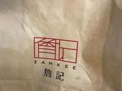 -詹记桃酥(马鞍山万达店)