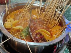 -怒火八零串串火锅(大渡口新天泽店)